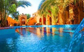 Panta Lodge Siwa